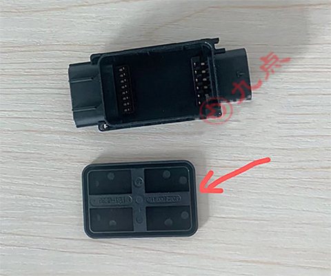 電源電器連接器專(zhuān)用AB膠