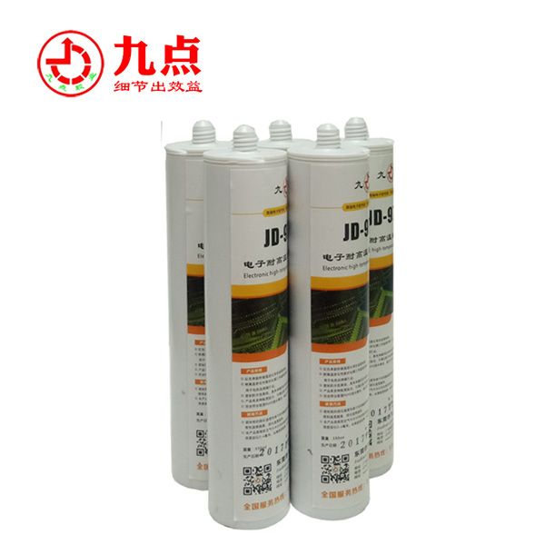 電子專用膠有哪些分類？