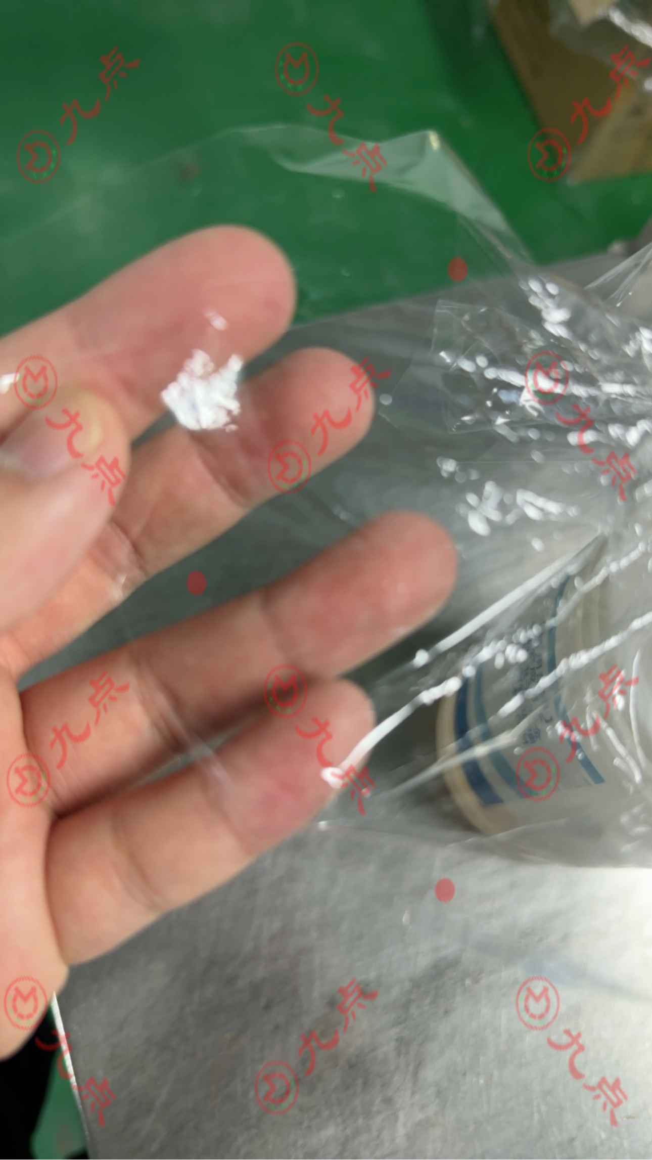PVC粘接塑料薄膜膠水怎么選擇?試試九點無色透明快干強(qiáng)力膠